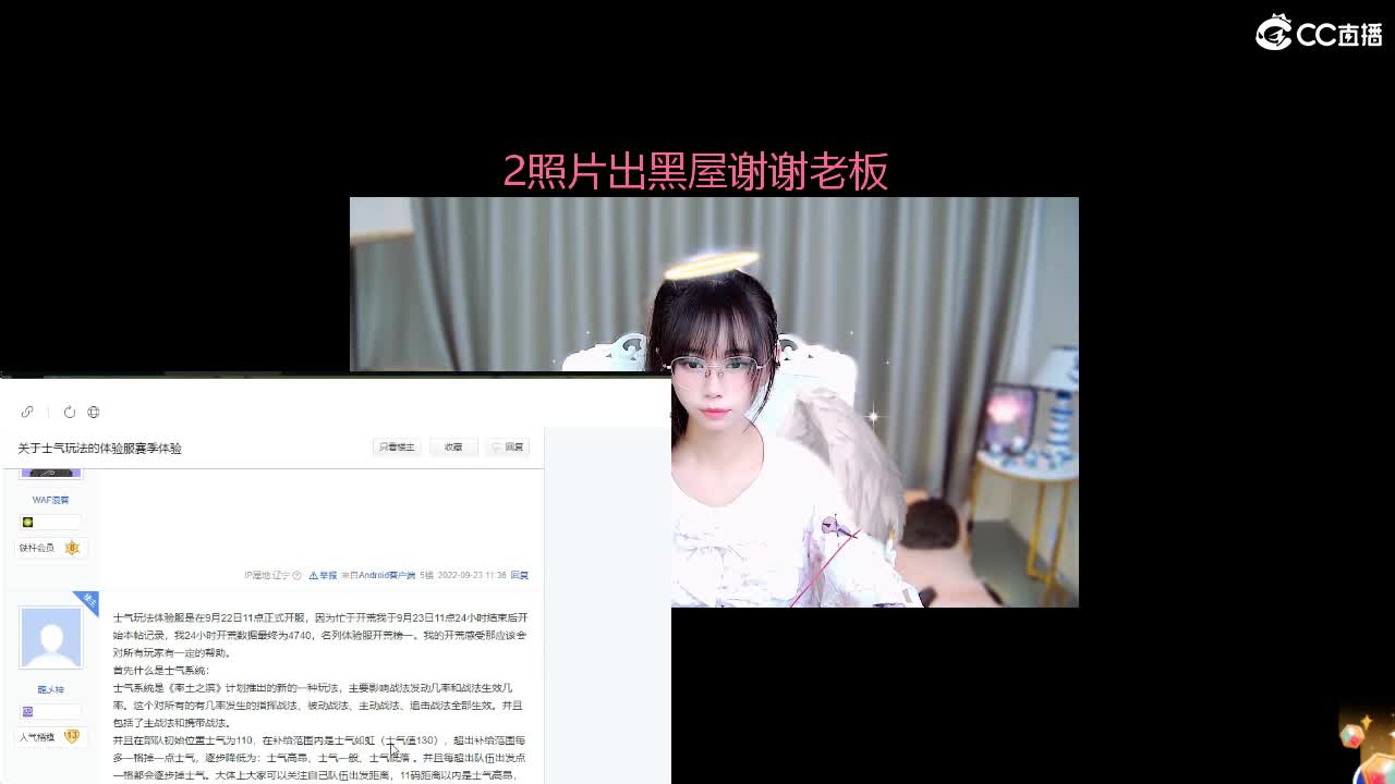先行服，新体验