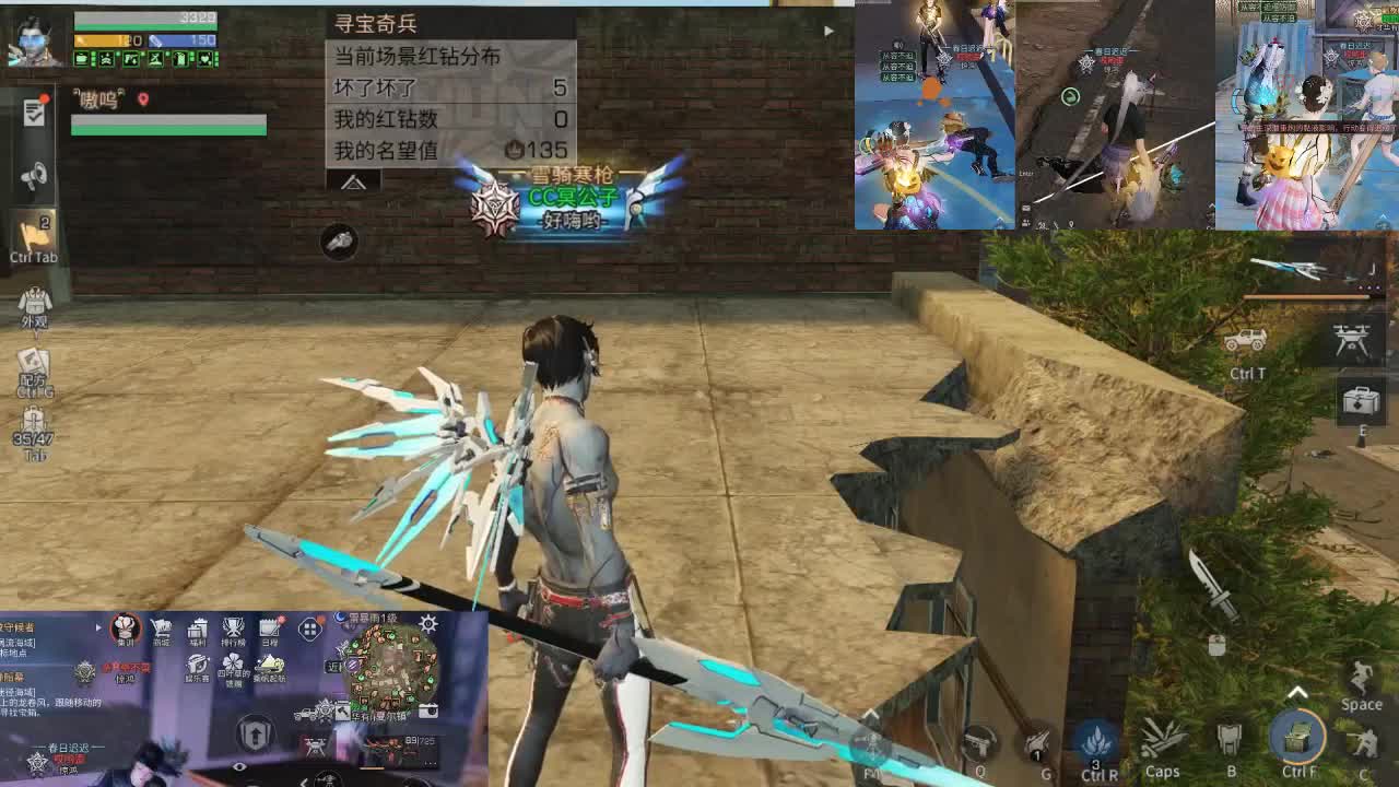 不要留下我一个人孤军奋战..