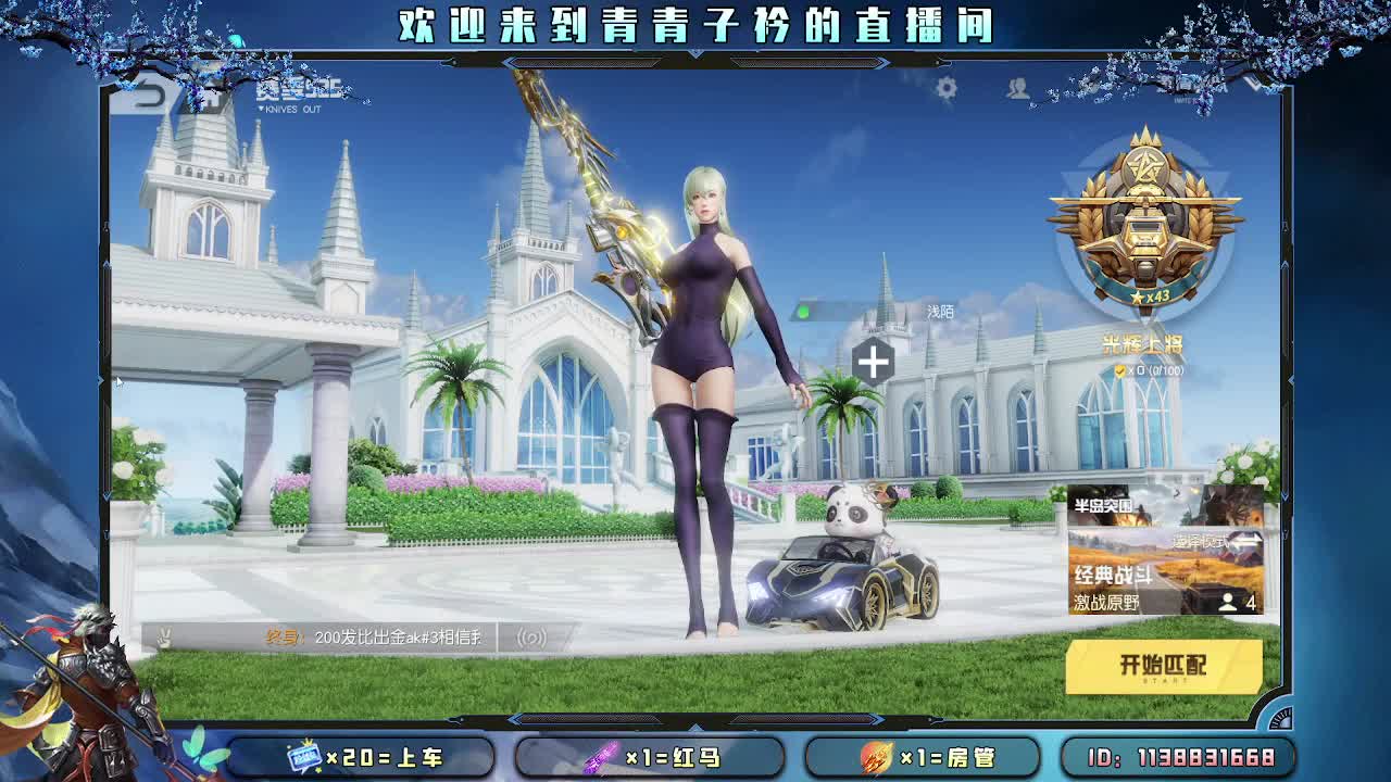 熬过去 一切都会变好。