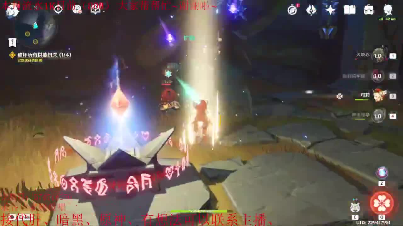 新的一天又开始了呢~