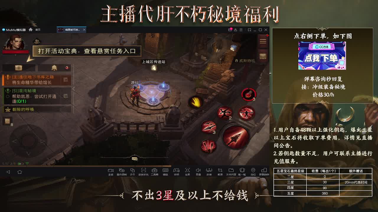 打就是欧皇牌子