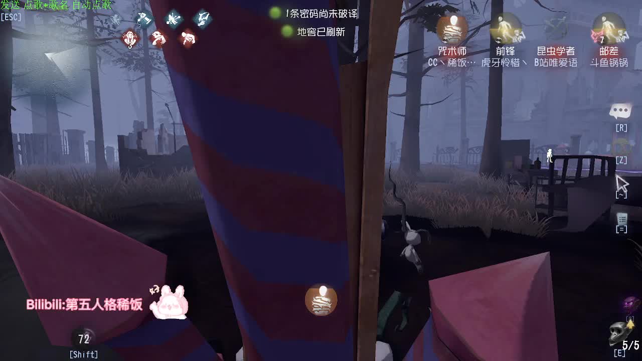 稀饭的排位日常~ 第1段