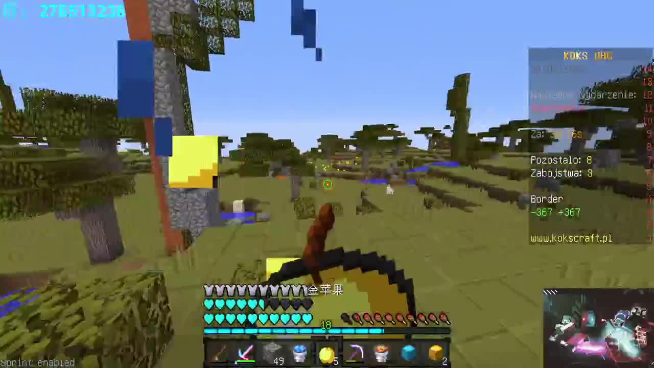 大小姐驾到！统统闪开！ 第1段