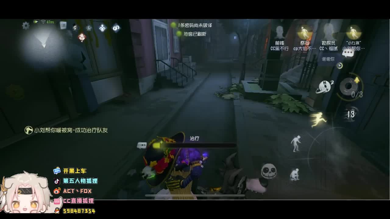 做最努力的自己一起加油