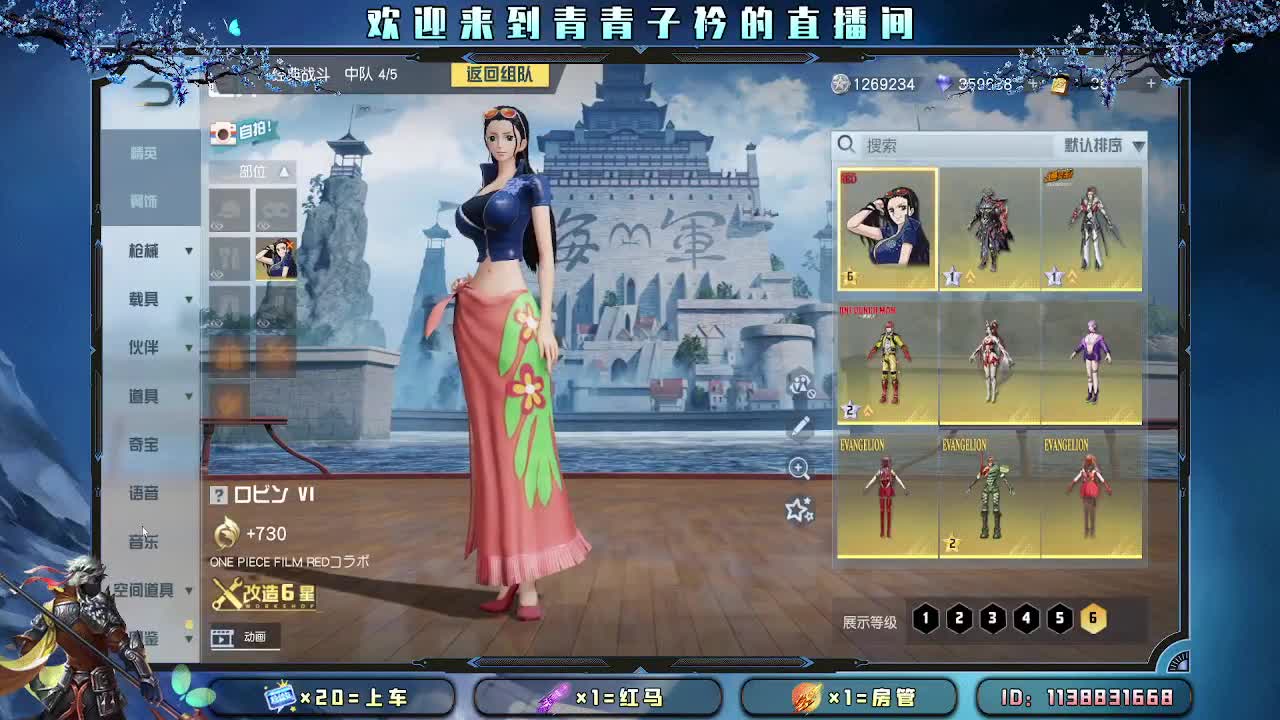 熬过去 一切都会变好。 第1段