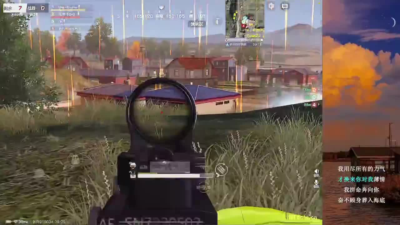 就我了~