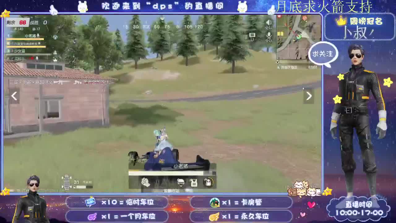 多一分鼓励 少一分埋怨