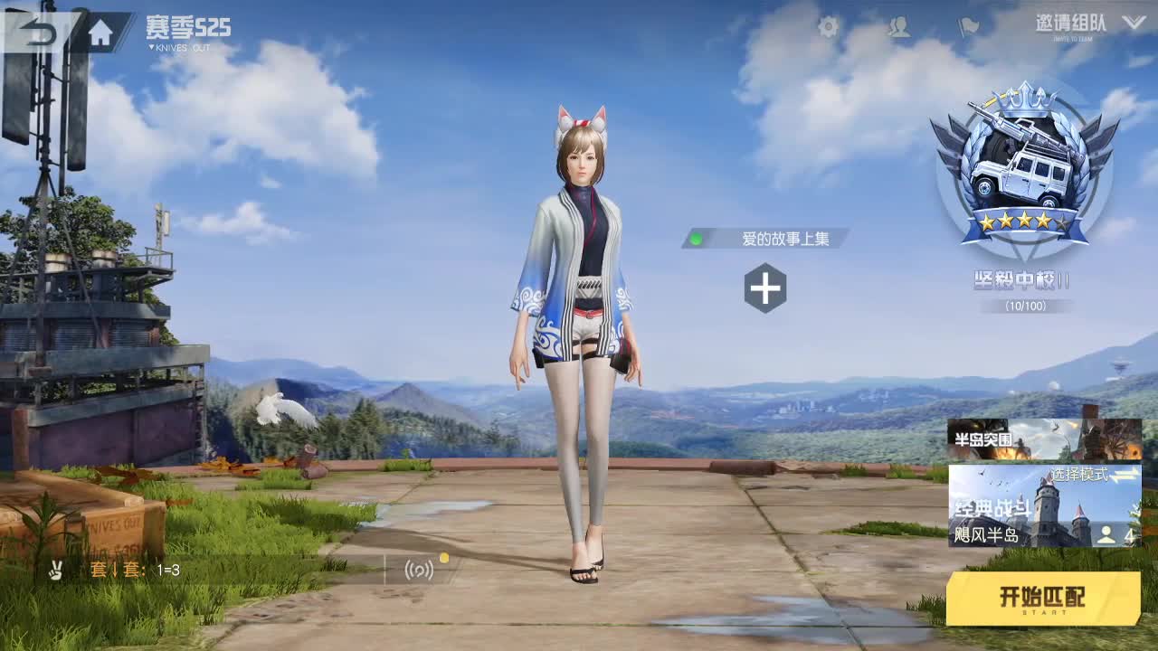 少研究别人，多提升自己
