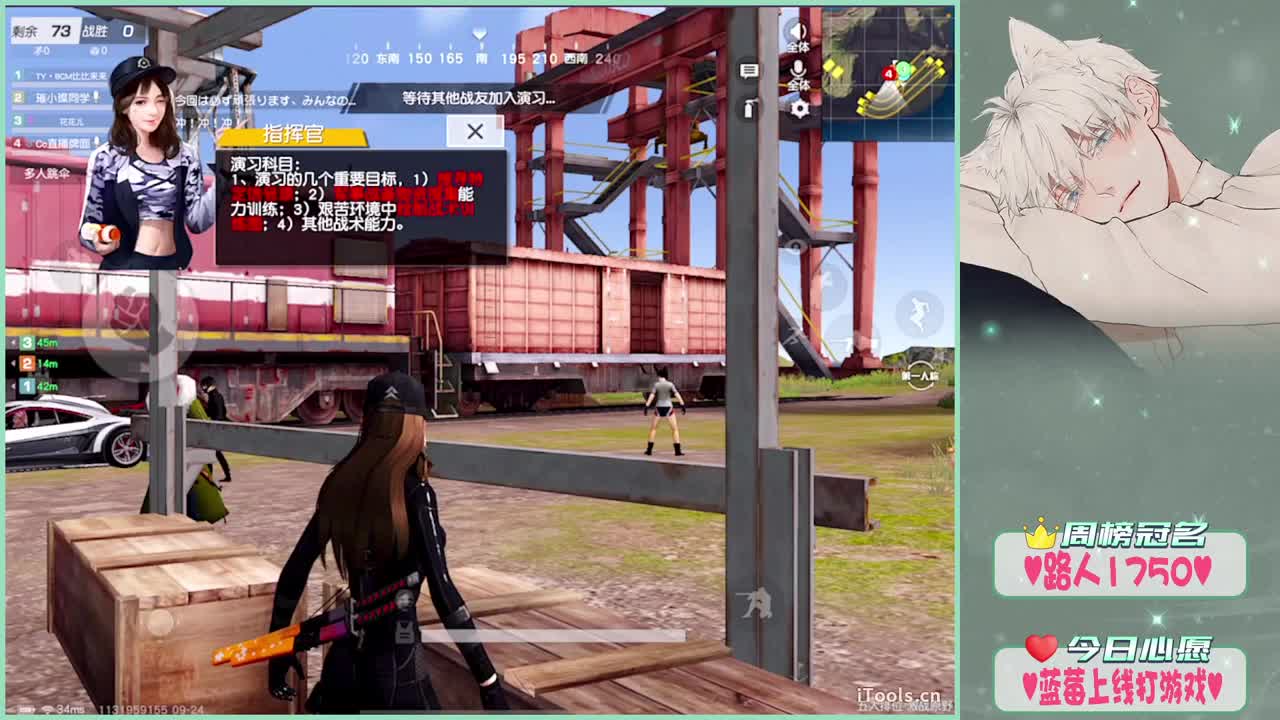 搬砖-.♥ 第1段