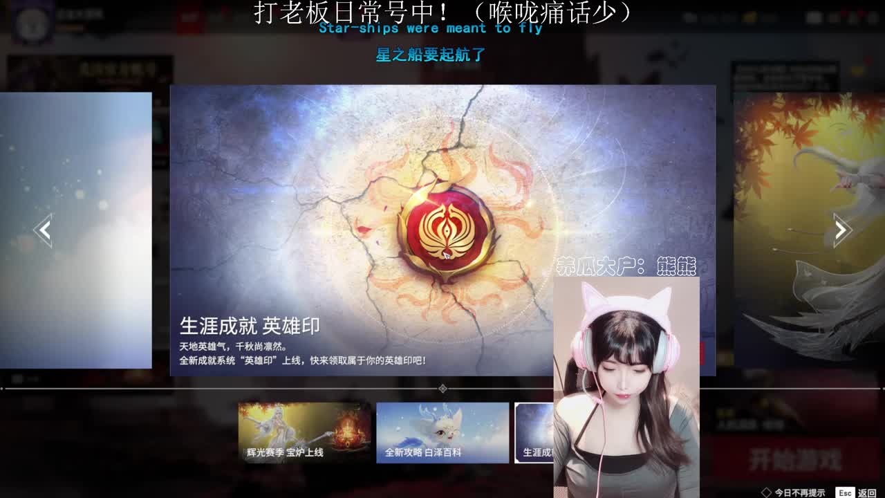 黑长直大改改 第1段