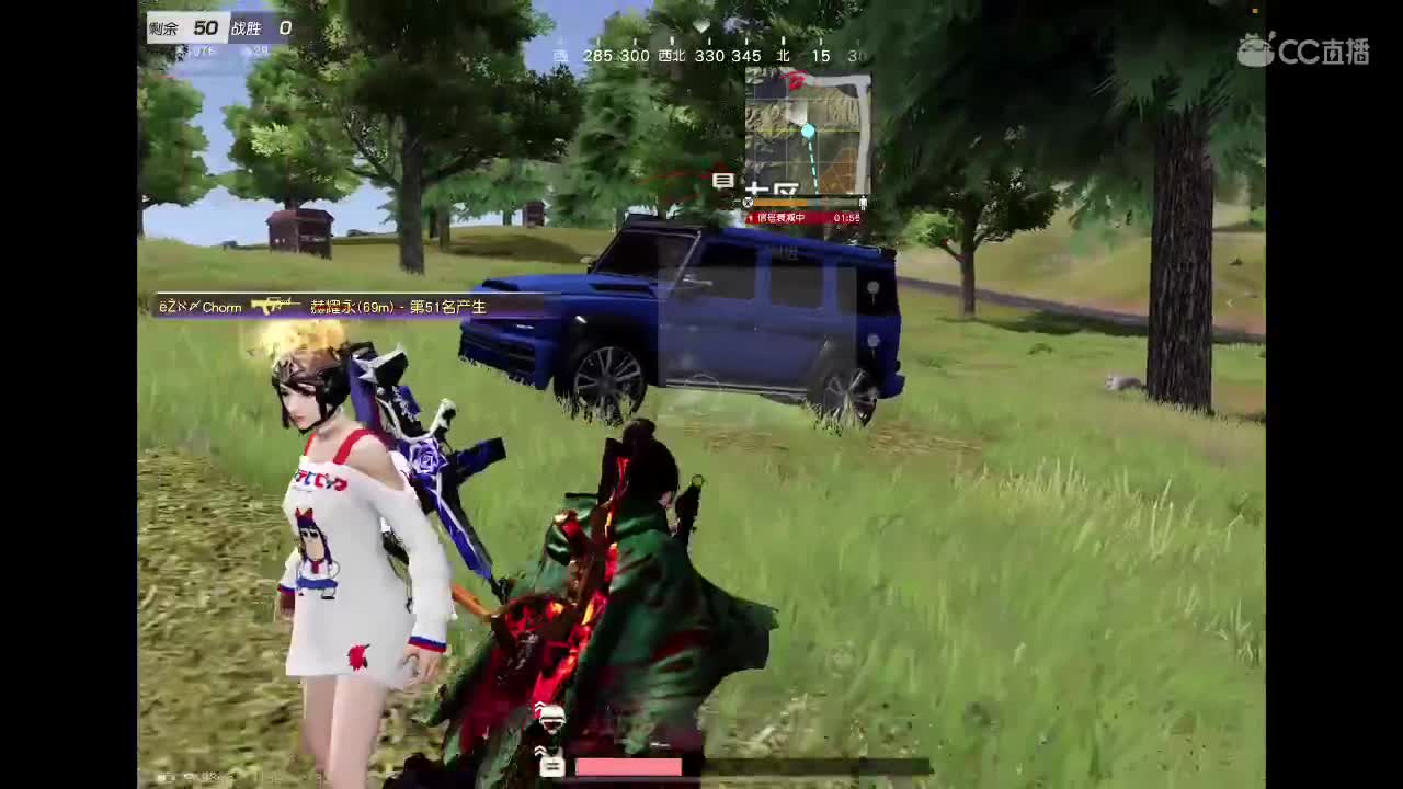 永远善良永远热泪盈眶 第2段