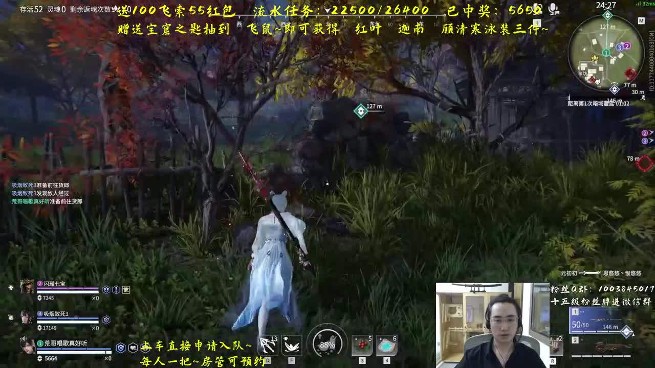 5毛抽新泳装~ 第2段