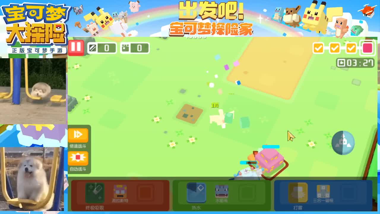 感觉全身无力，身体被掏空 第2段