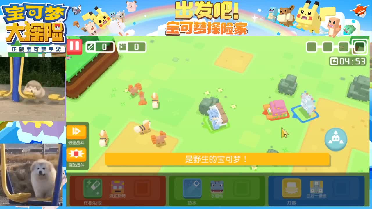 感觉全身无力，身体被掏空