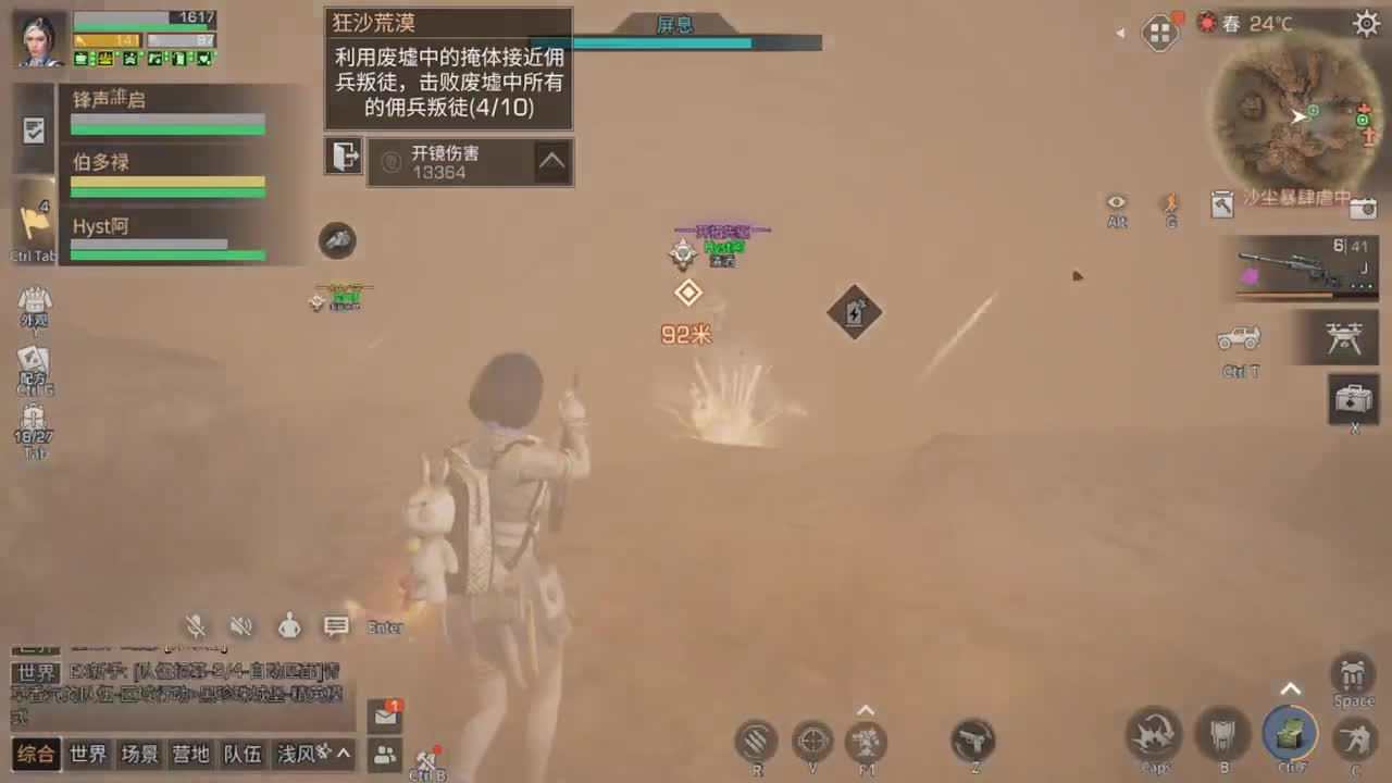 唉！！！日子不好过啊