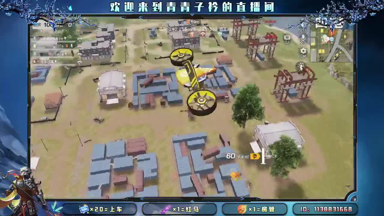 熬过去 一切都会变好。