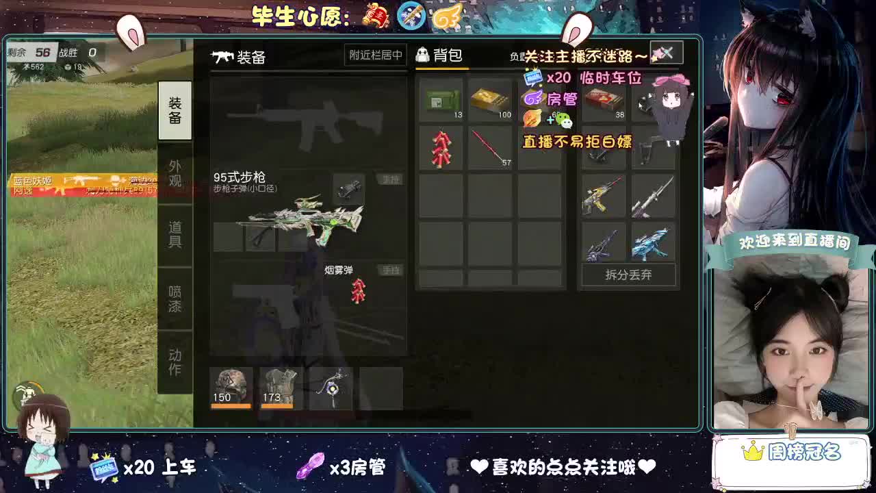 秋是慢慢入的，但冷是突然的。