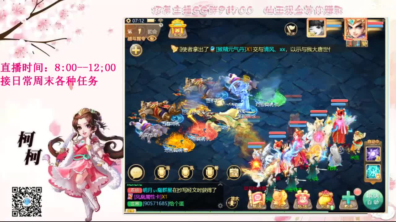 初心不负~~ 第1段