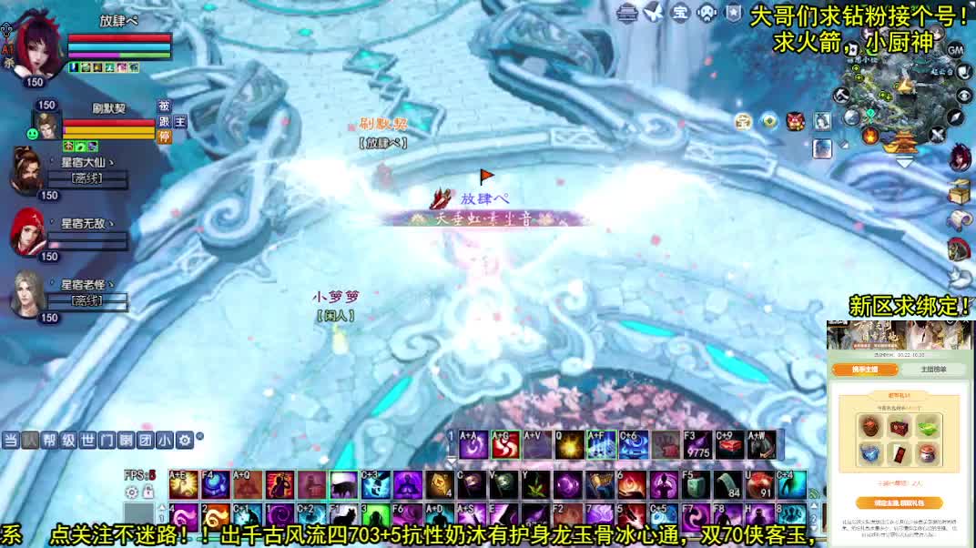 遇见.最好的你们！