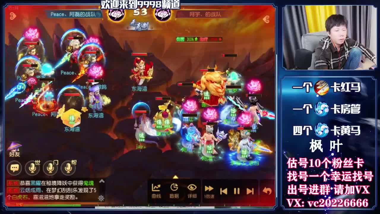 百科全书，免费接资源