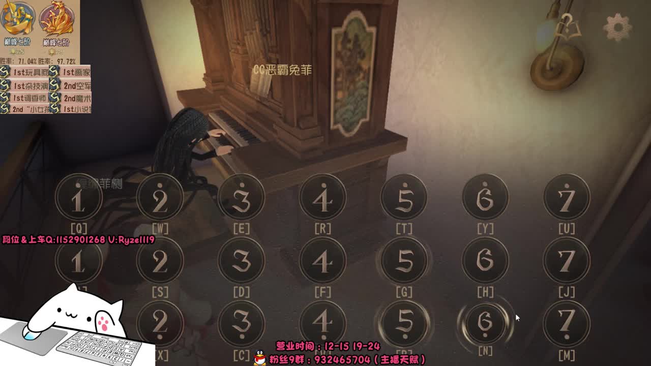 04纯情高中生在线营业 第2段