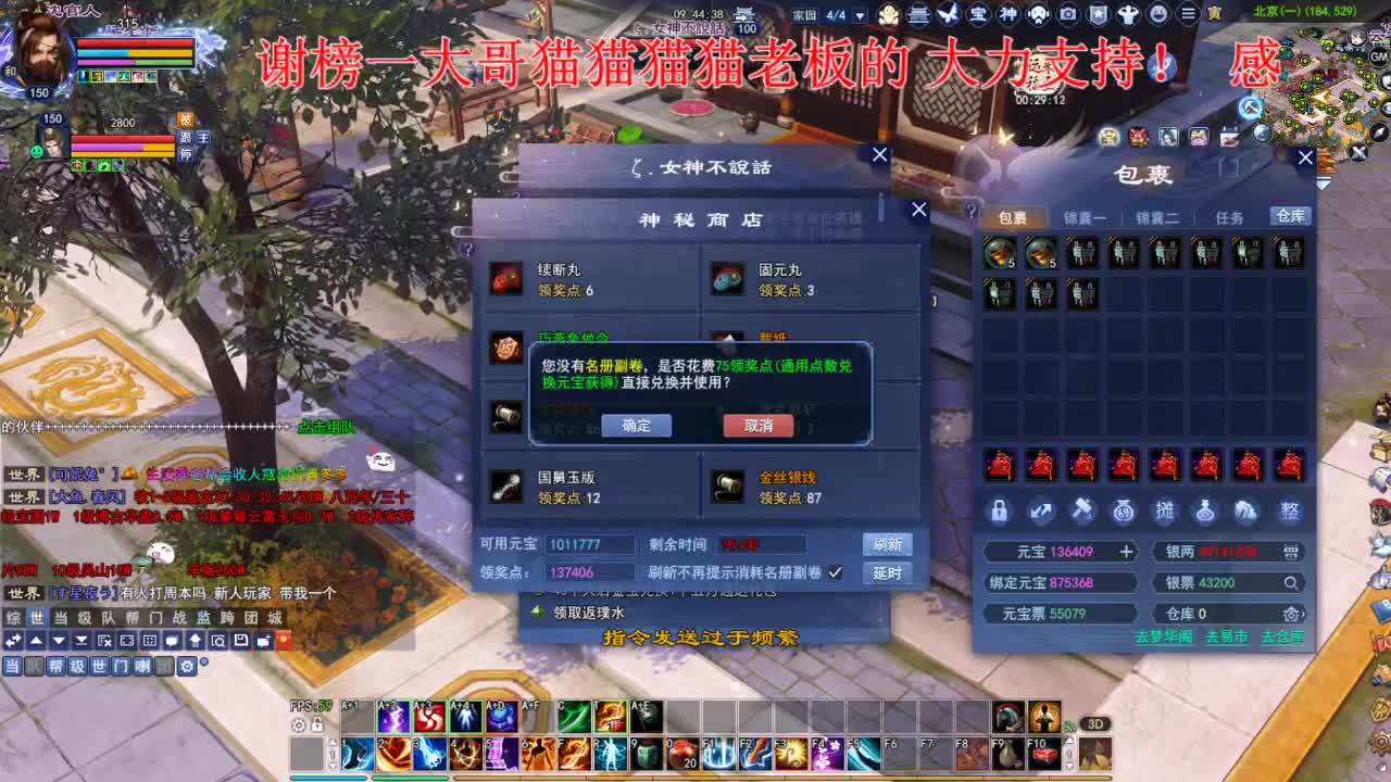 接各种资源！！！