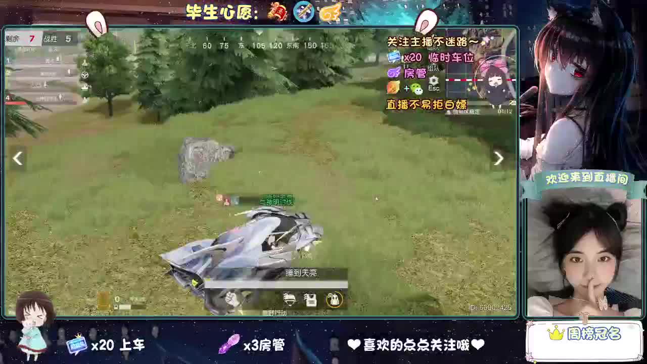 秋是慢慢入的，但冷是突然的。