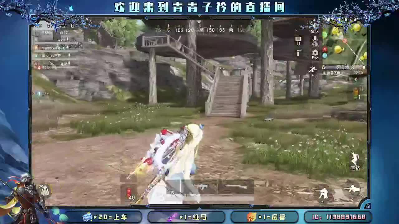 熬过去 一切都会变好。 第1段