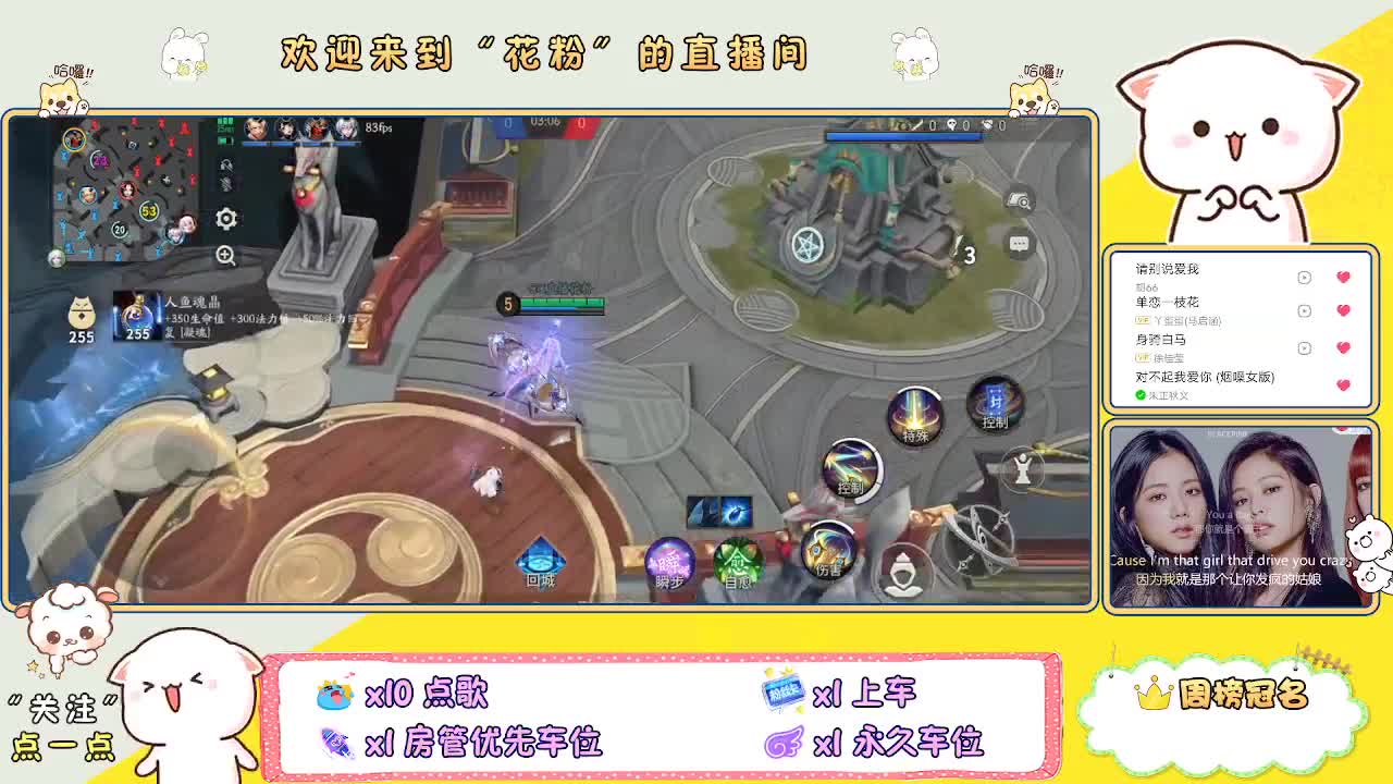 专治各种不开心 第1段