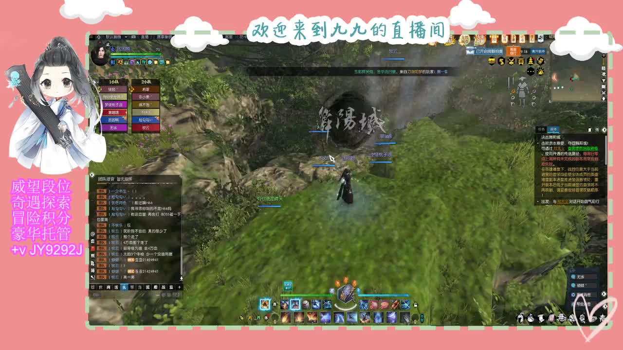 做最努力的自己一起加油 第1段