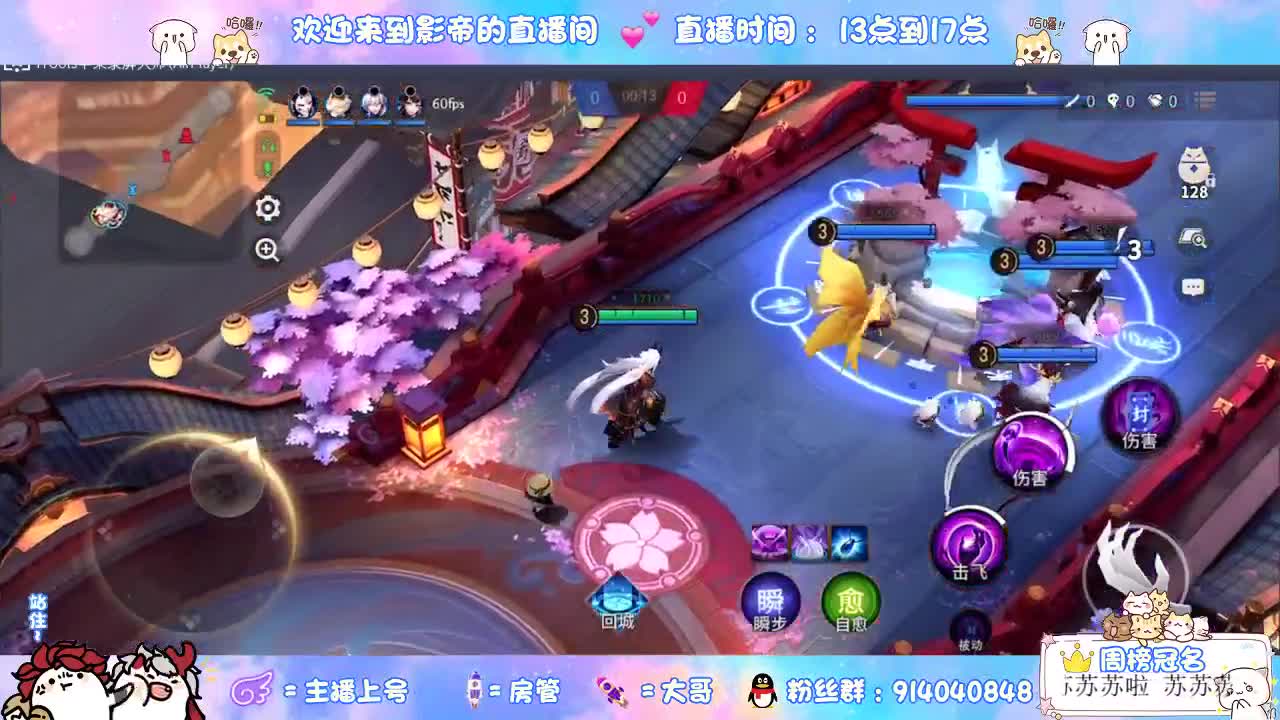 下周五麻将棋更新！ 第2段