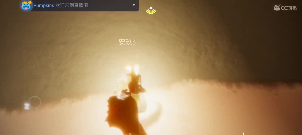午间光遇游戏时间 第2段