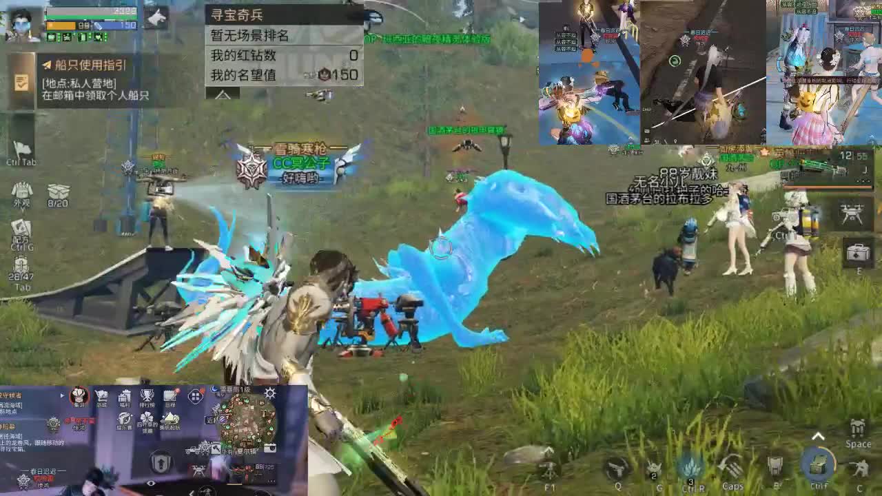 兄弟萌来了