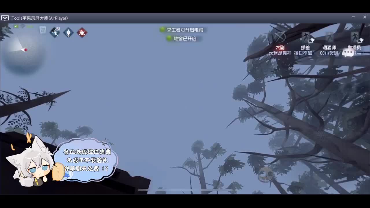 输赢是常态