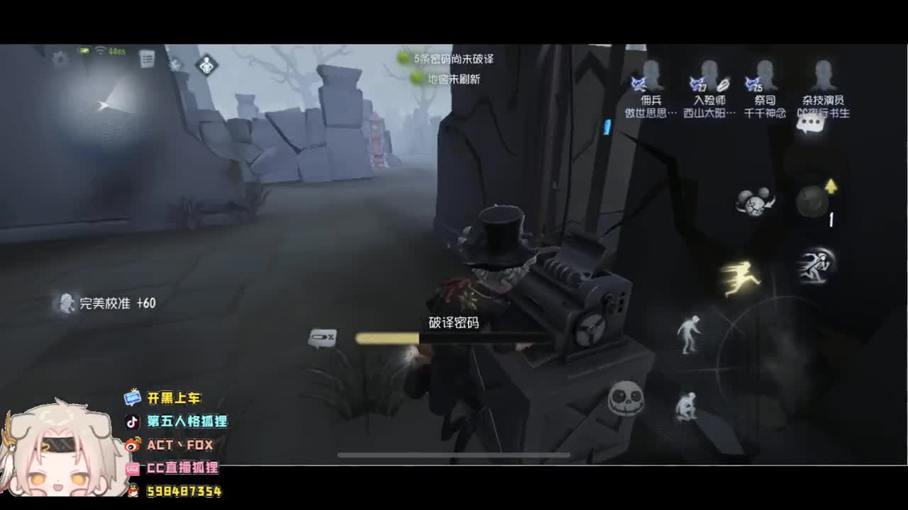 别翻了~就我了~