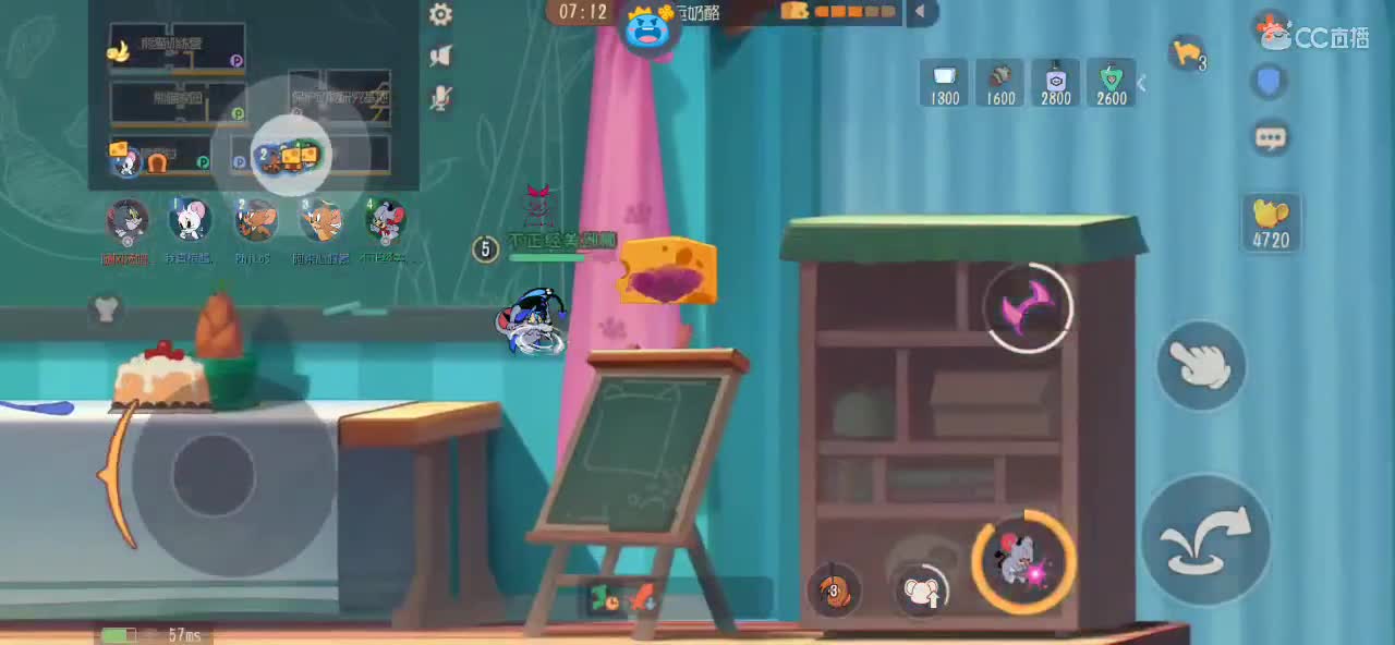 少吃零食多看书 第1段