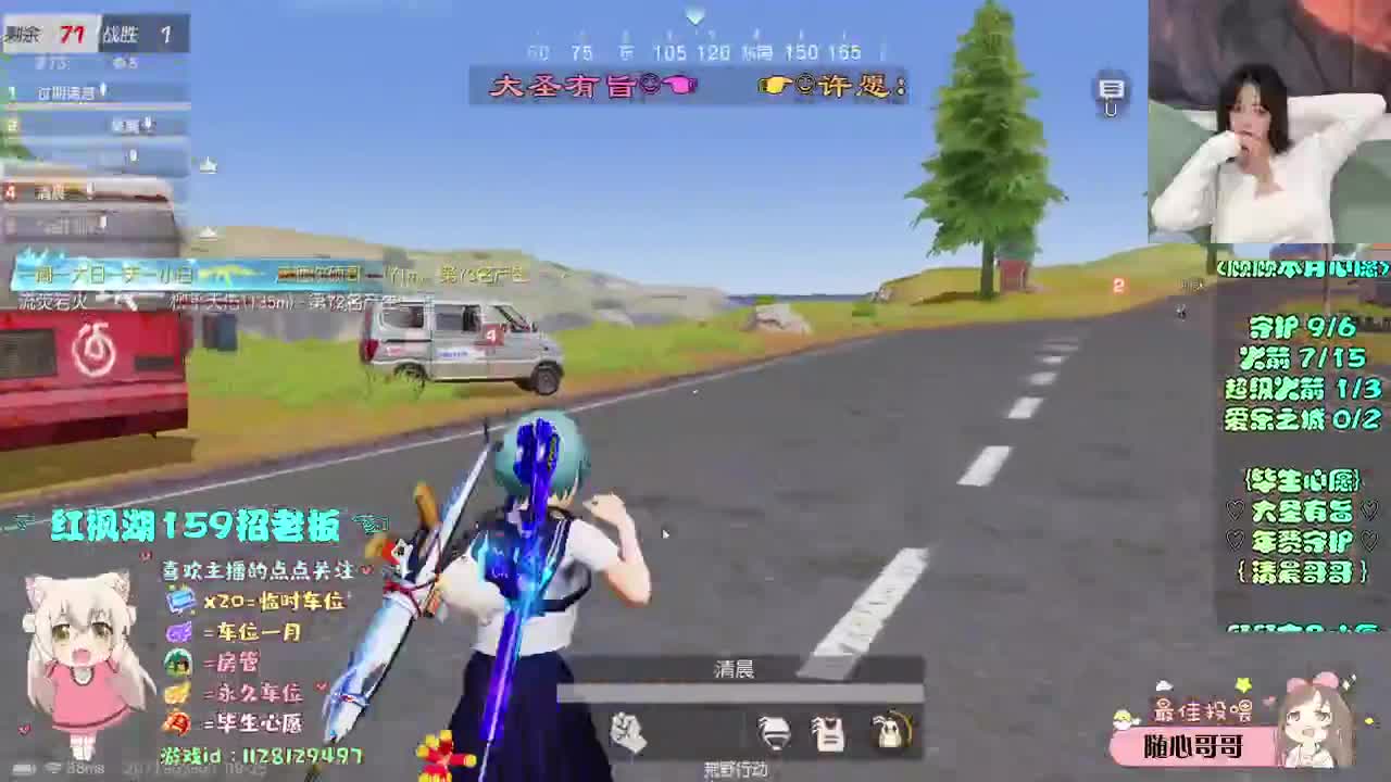月底差点流水o(╥﹏╥)o