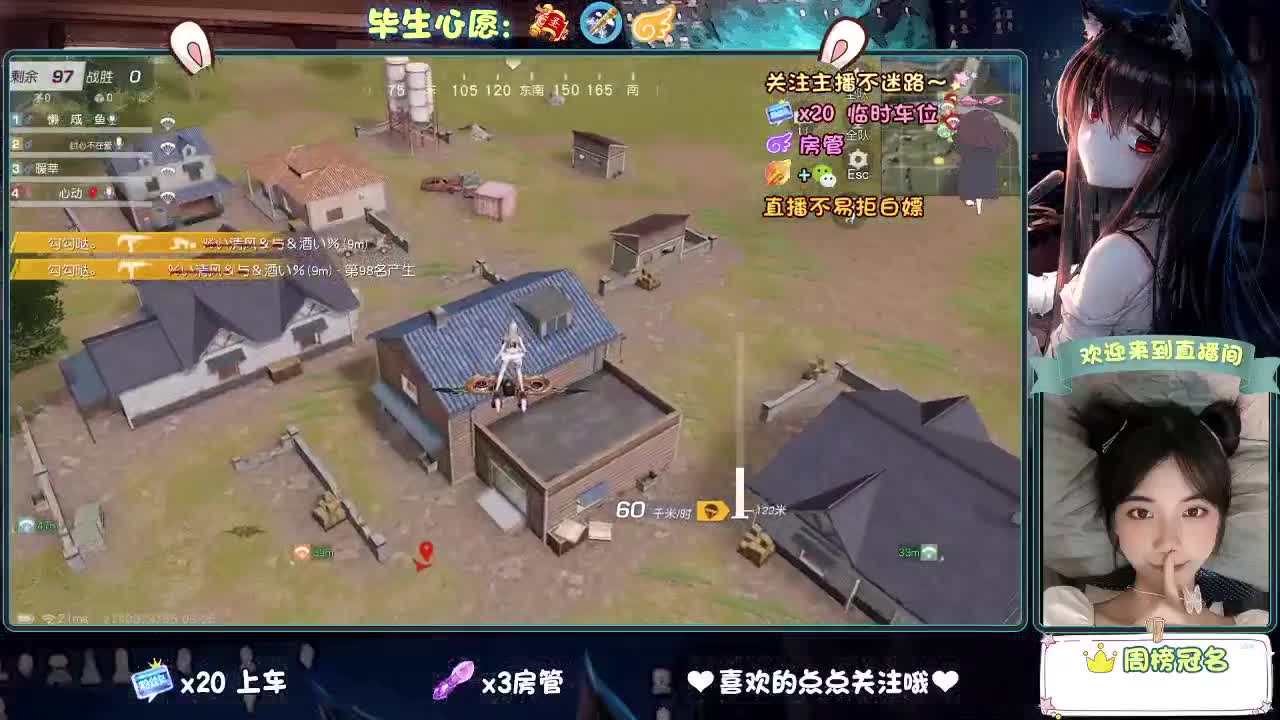秋是慢慢入的，但冷是突然的。