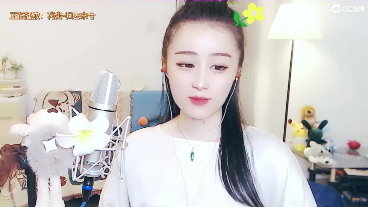 唱歌坤是认真的！