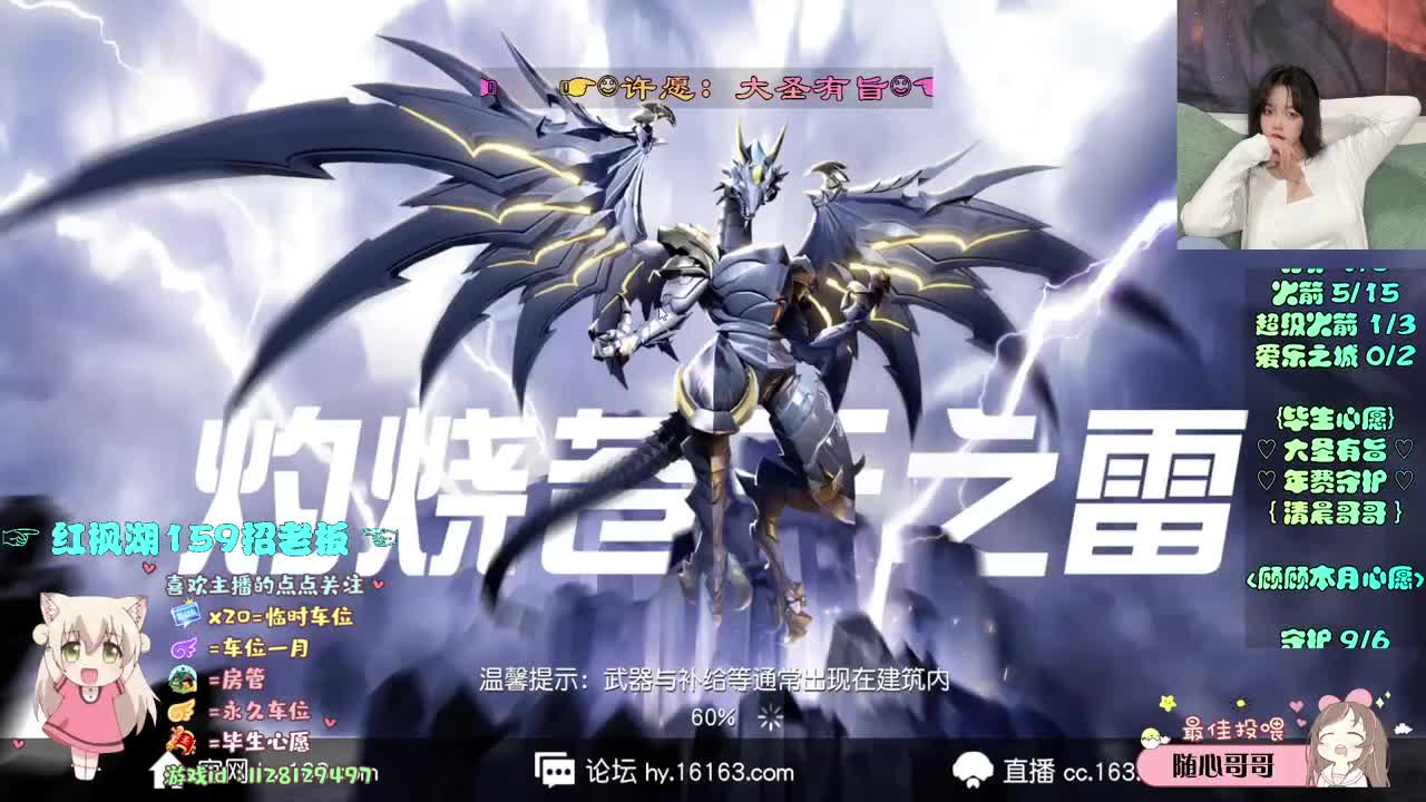 月底差点流水o(╥﹏╥)o 第1段