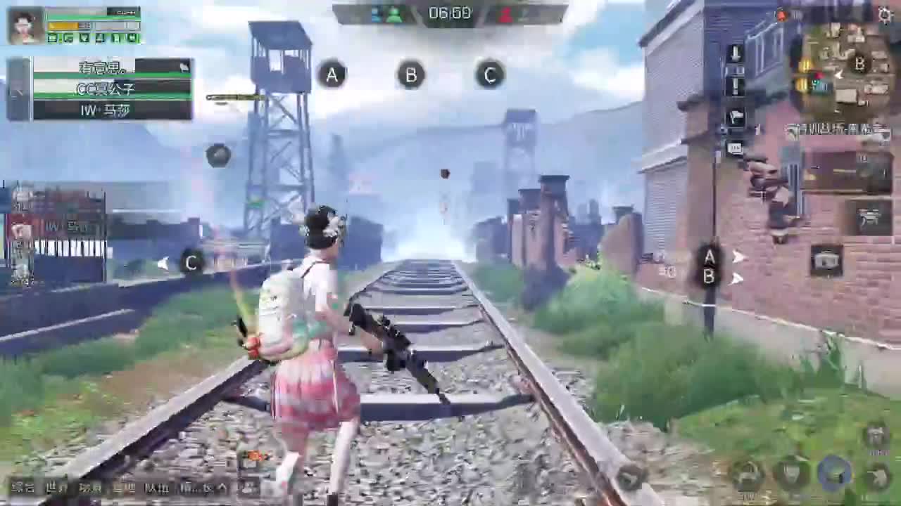 排位