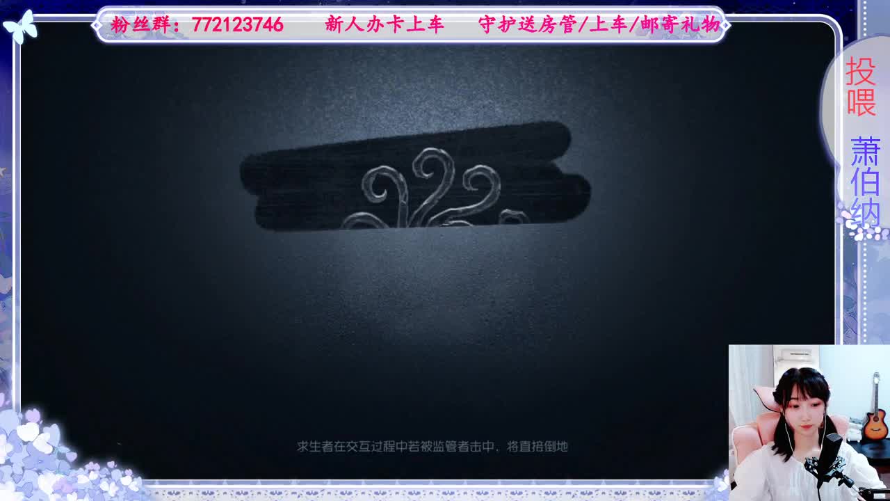 排位 第1段