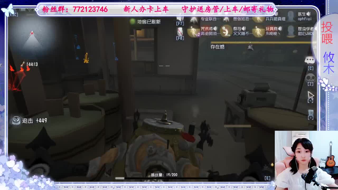排位 第2段