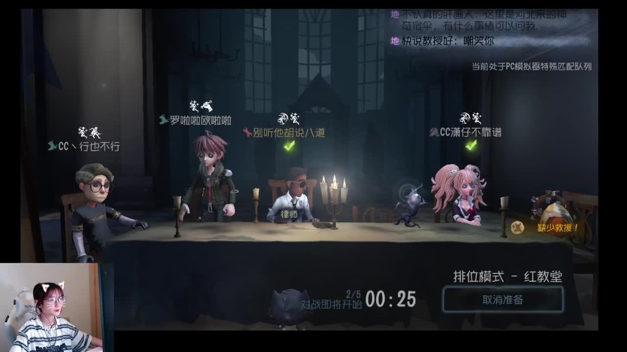 继续冲榜律师！ 第1段