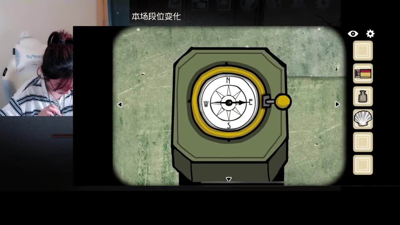 继续冲榜律师！ 第2段