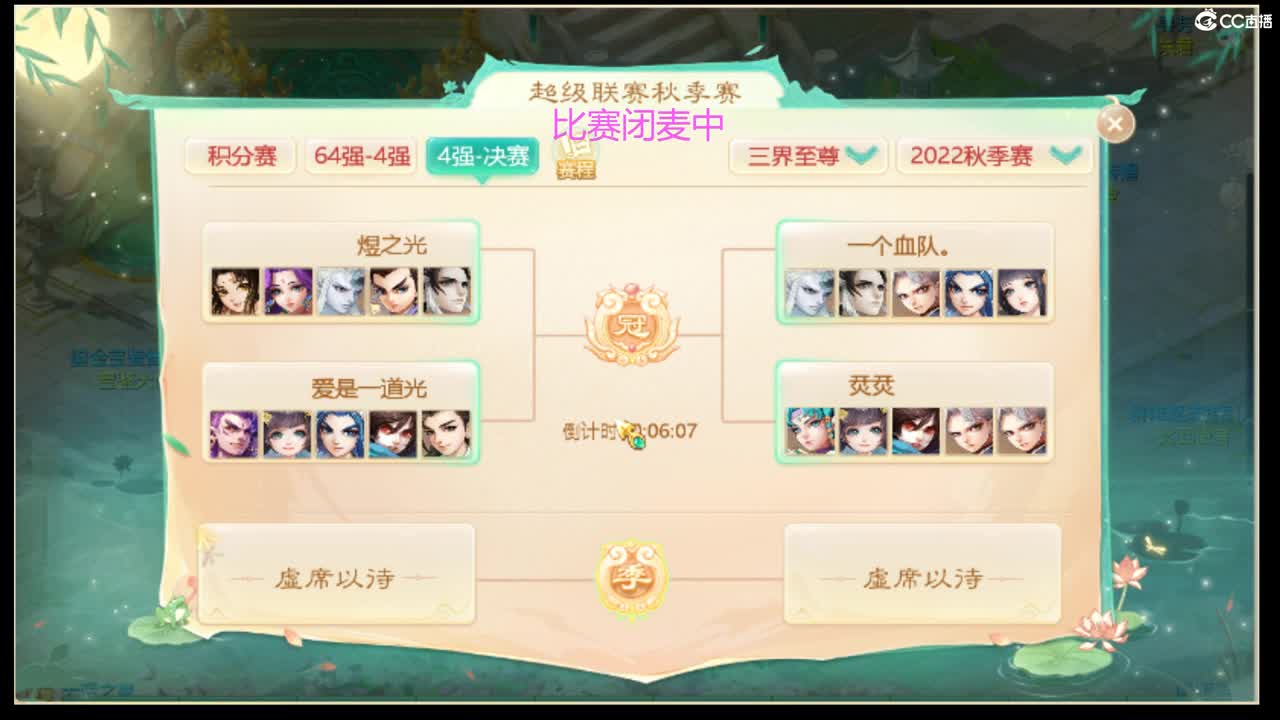 123 第1段