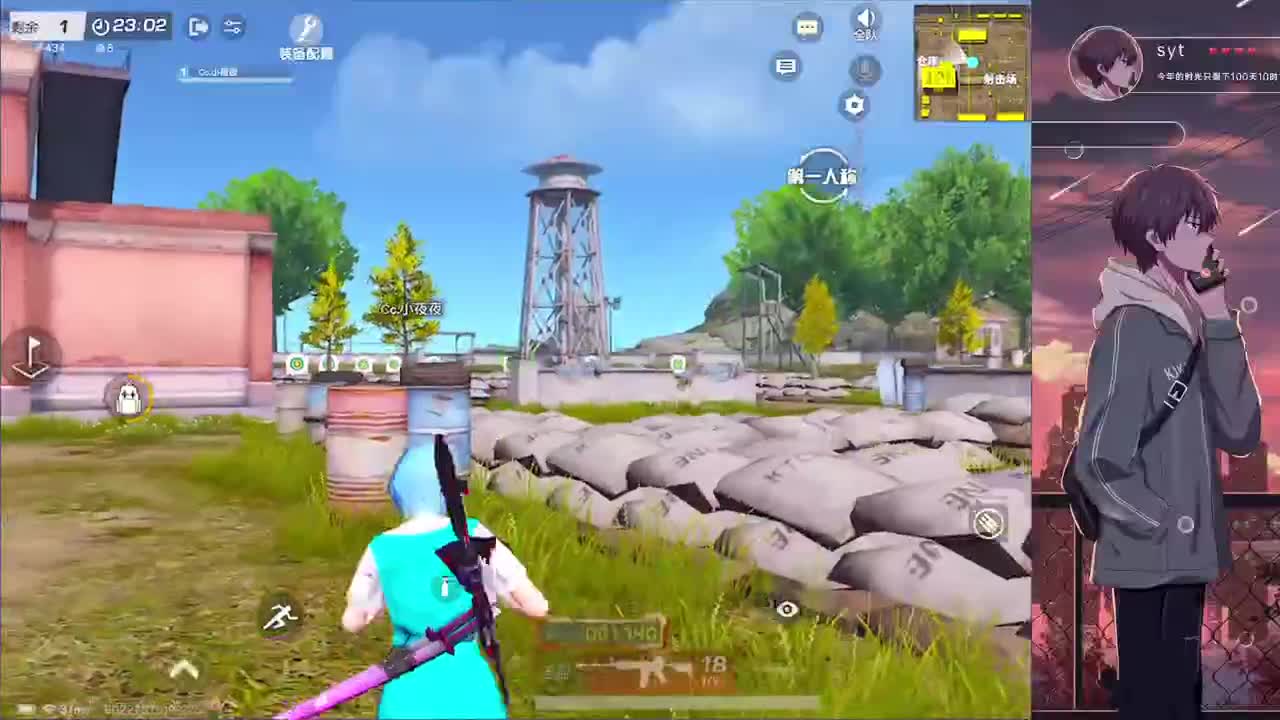 努力努力