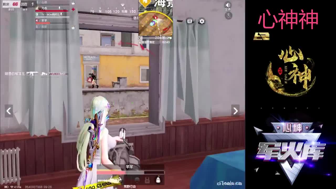 心神˙Lily生活不易 小猪叹气