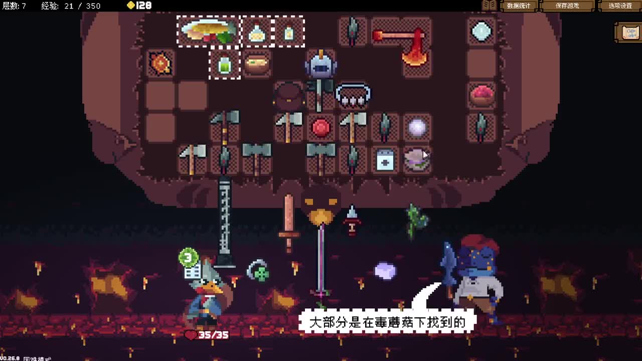 【肯尼】迪哥唷艾斯 第2段