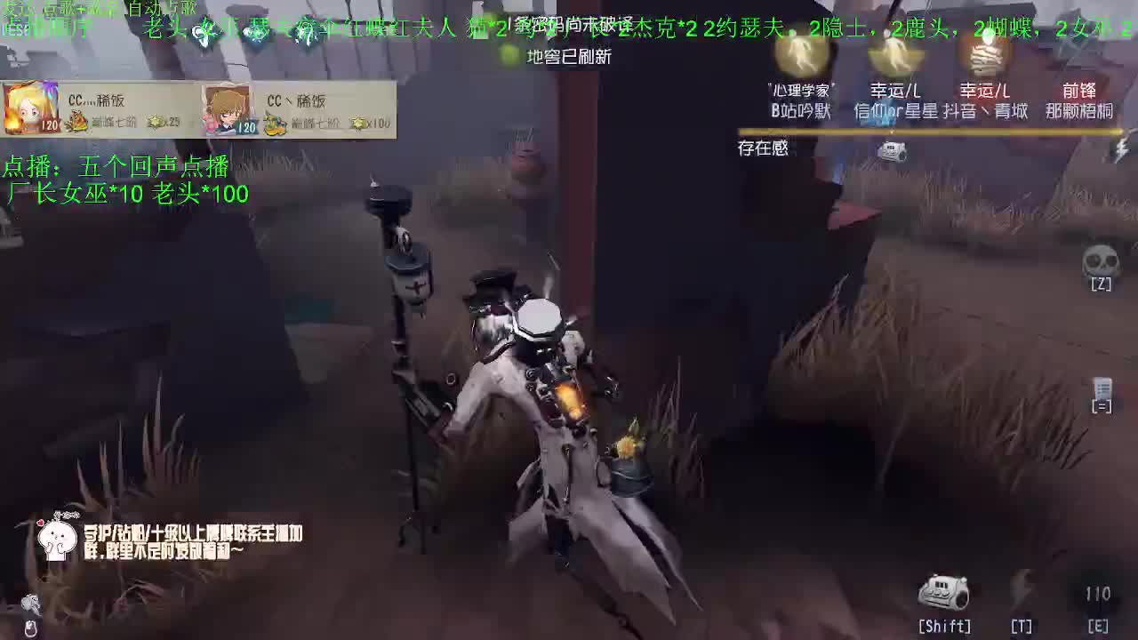 稀饭排位时间~ 第2段